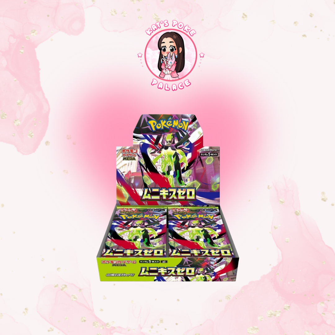 Nullifying Zero Booster Box (Japanese)