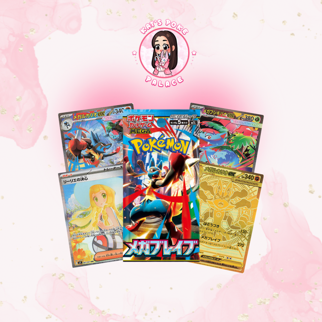 Mega Brave Booster Pack (Japanese)