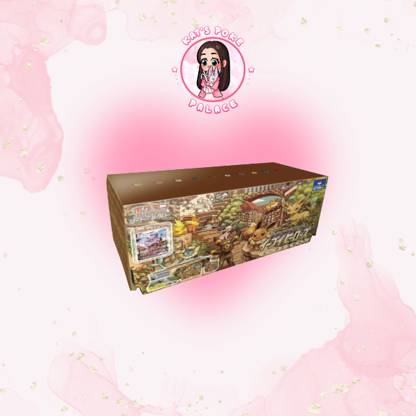 Eevee Heros Gym Box