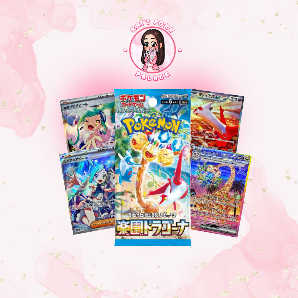 Paradise Dragona Booster Pack (Japanese)