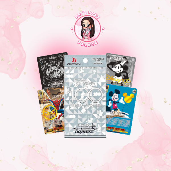 Disney 100 Weiss Schwarz Booster Pack (Japanese)