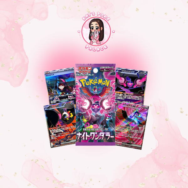 Night Wanderer Booster Pack (Japanese)