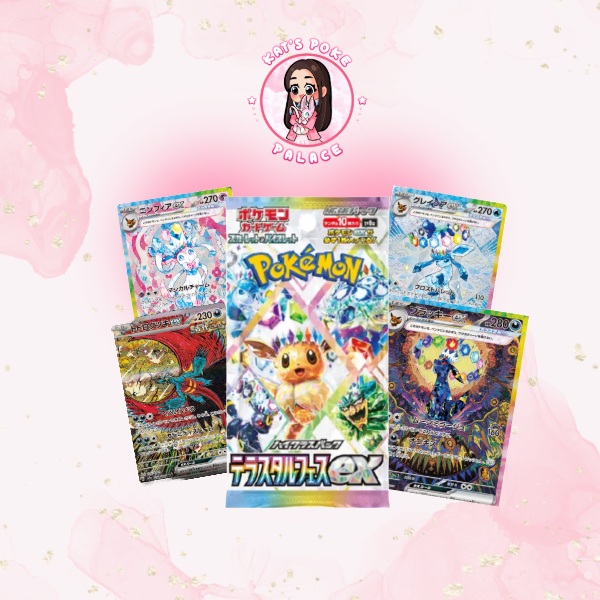 Terastal Festival Booster Pack (Korean)