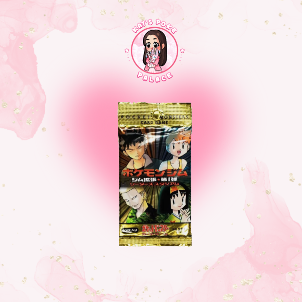 Japanese Gym Heros Booster Pack (Guaranteed Holo)