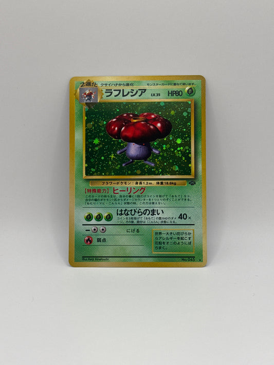 Vileplume Holo 045 (NM-)