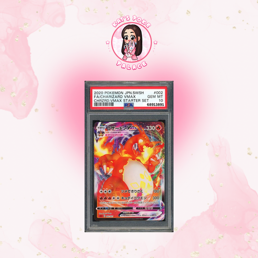 Charizard Vmax #002(Japanese)(Psa 10)