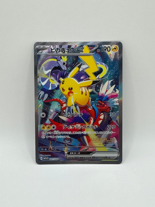 Pikachu Ex 001/030 (NM)