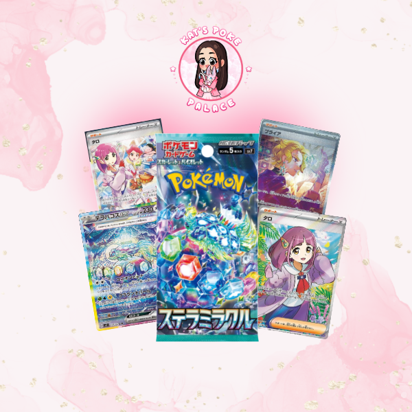 Stellar Miracle Booster Pack (Japanese)