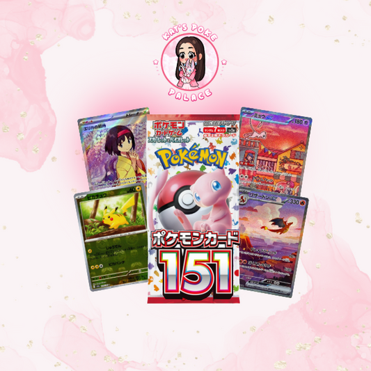 151 Booster Pack (Japanese)