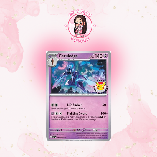 Ceruledge Promo 040/091(Sealed Promo)