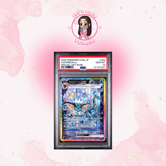 Vaporeon Ex #205 Psa 10 (Japanese)