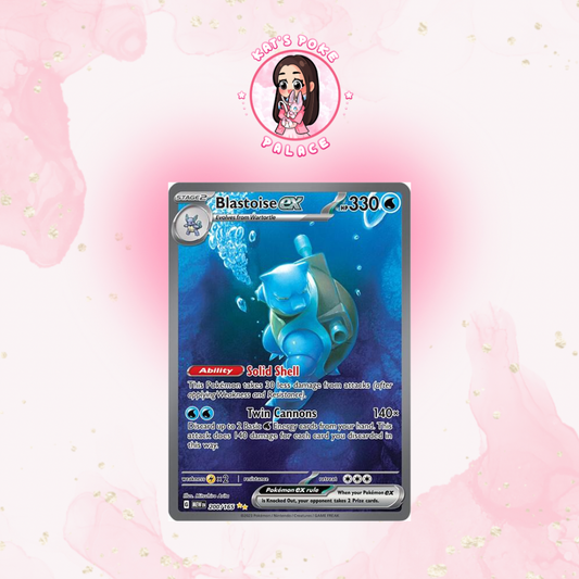 Blastoise Ex 200/165(NM)