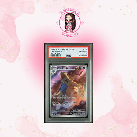 Tyranitar #79 Psa 10 (Japanese)