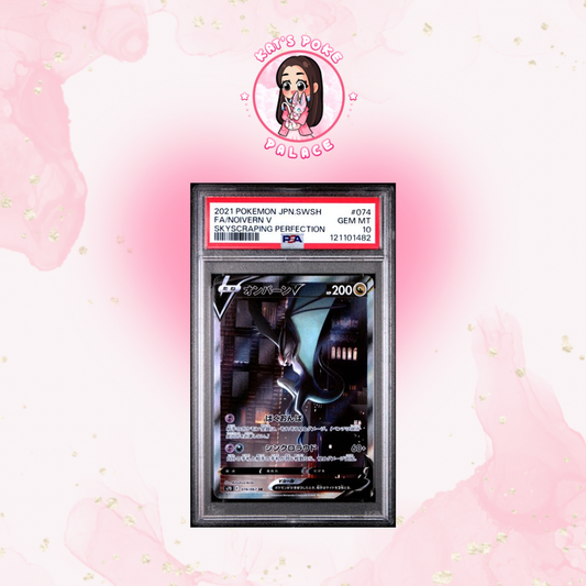 Noivern V #074 Psa 10