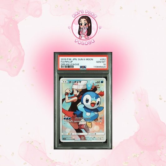 Piplup #052 Psa 10 (Japanese)