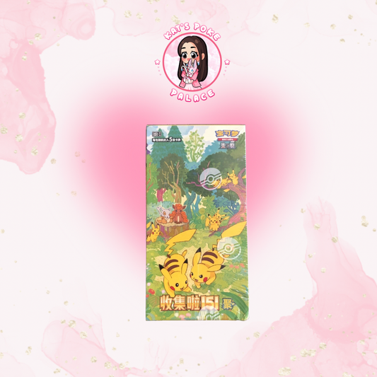 151 Gather Booster Box (Chinese)