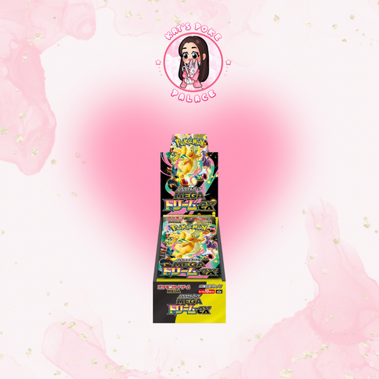 Mega Dream Booster Box (Japanese)