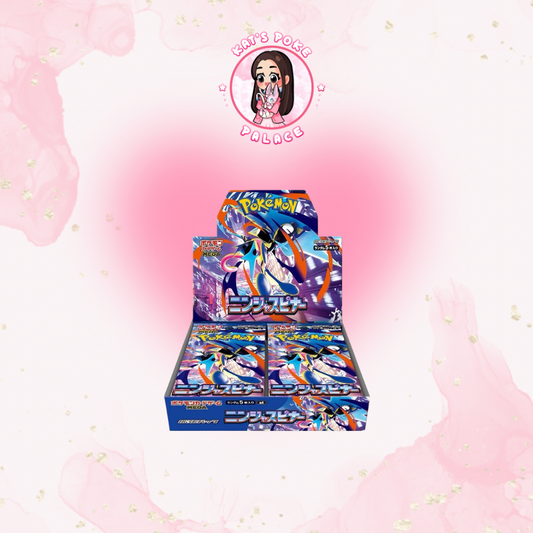 Ninja Spinner Booster Box (Japanese)