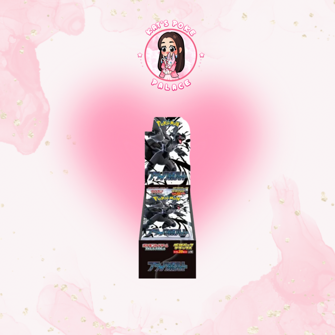 Black Bolt Deluxe Booster Box (Japanese)