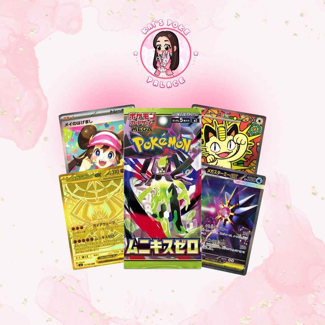 Nullifying Zero Booster Pack (Japanese)