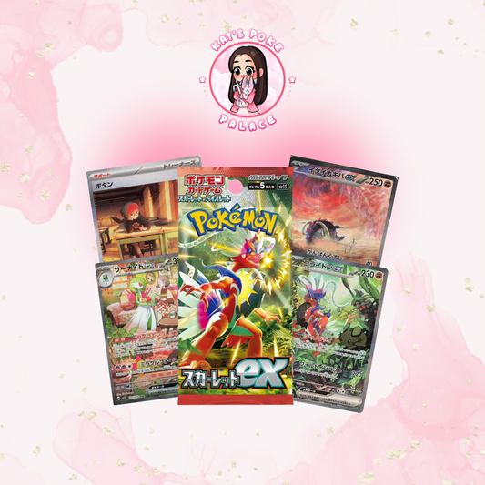 Scarlet EX Booster Pack (Japanese)