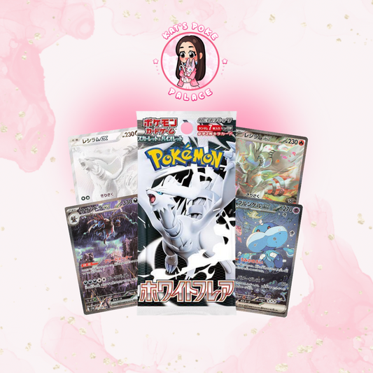 White Flare Booster Pack (Japanese)