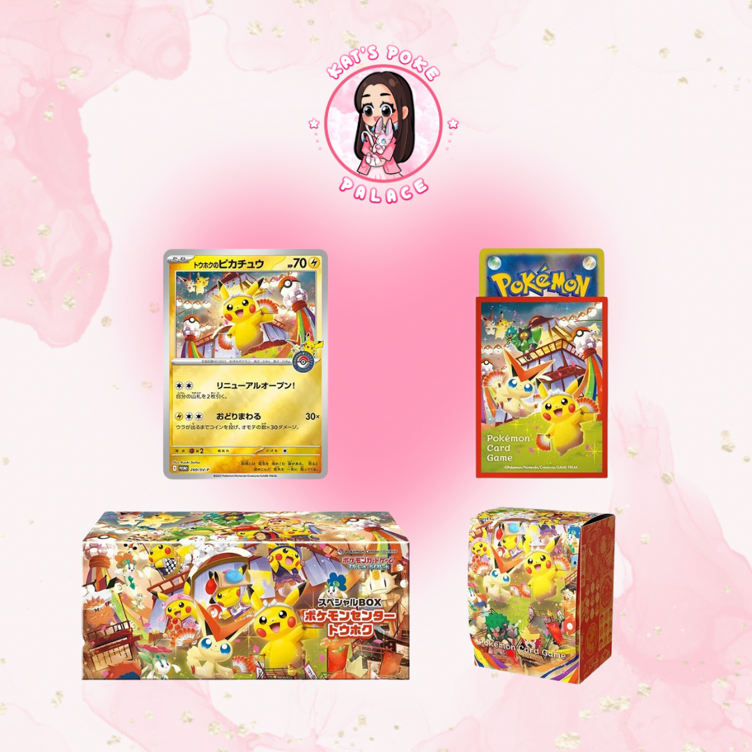 Special Box Pokemon Center Tohoku 2025 (PRE-ORDER)