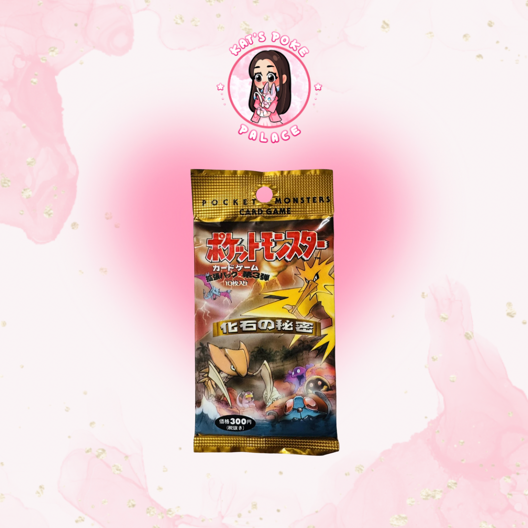 Japanese Fossil Booster Pack (Guaranteed Holo)