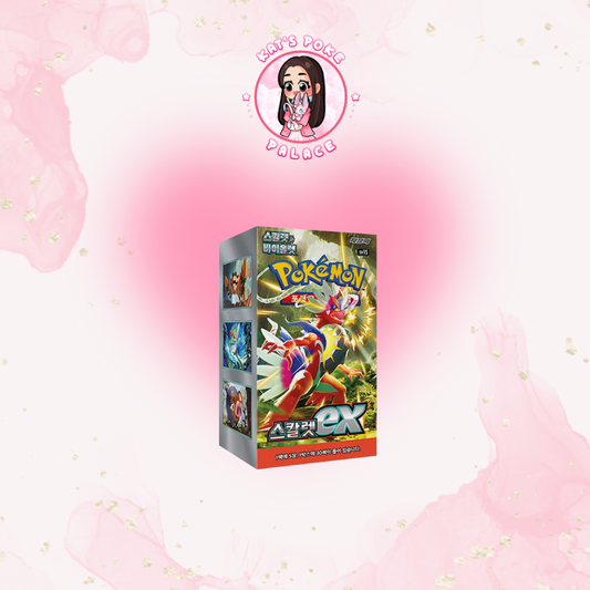 Scarlet EX Booster Box (Korean)