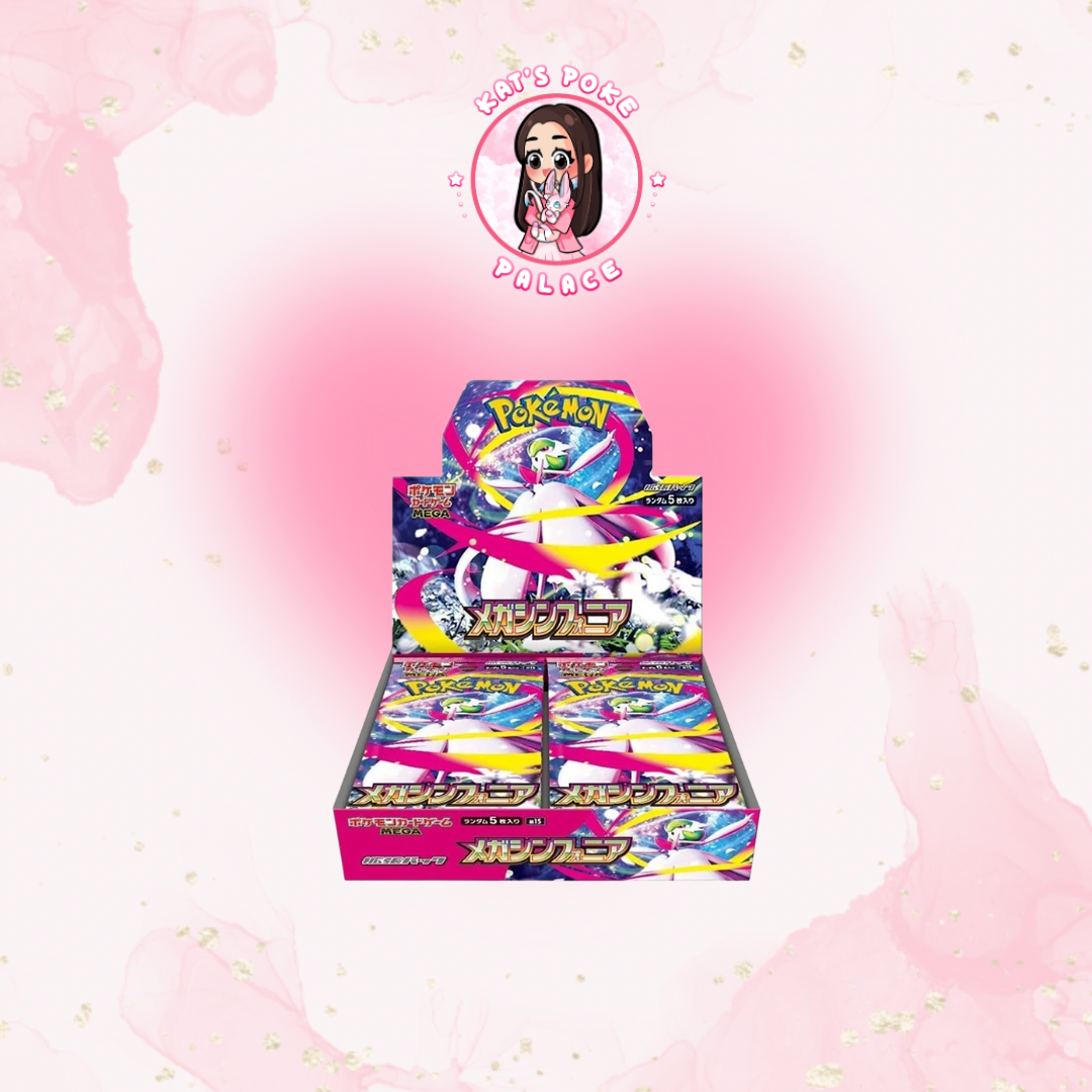 Mega Symphonia Booster Box (Japanese)
