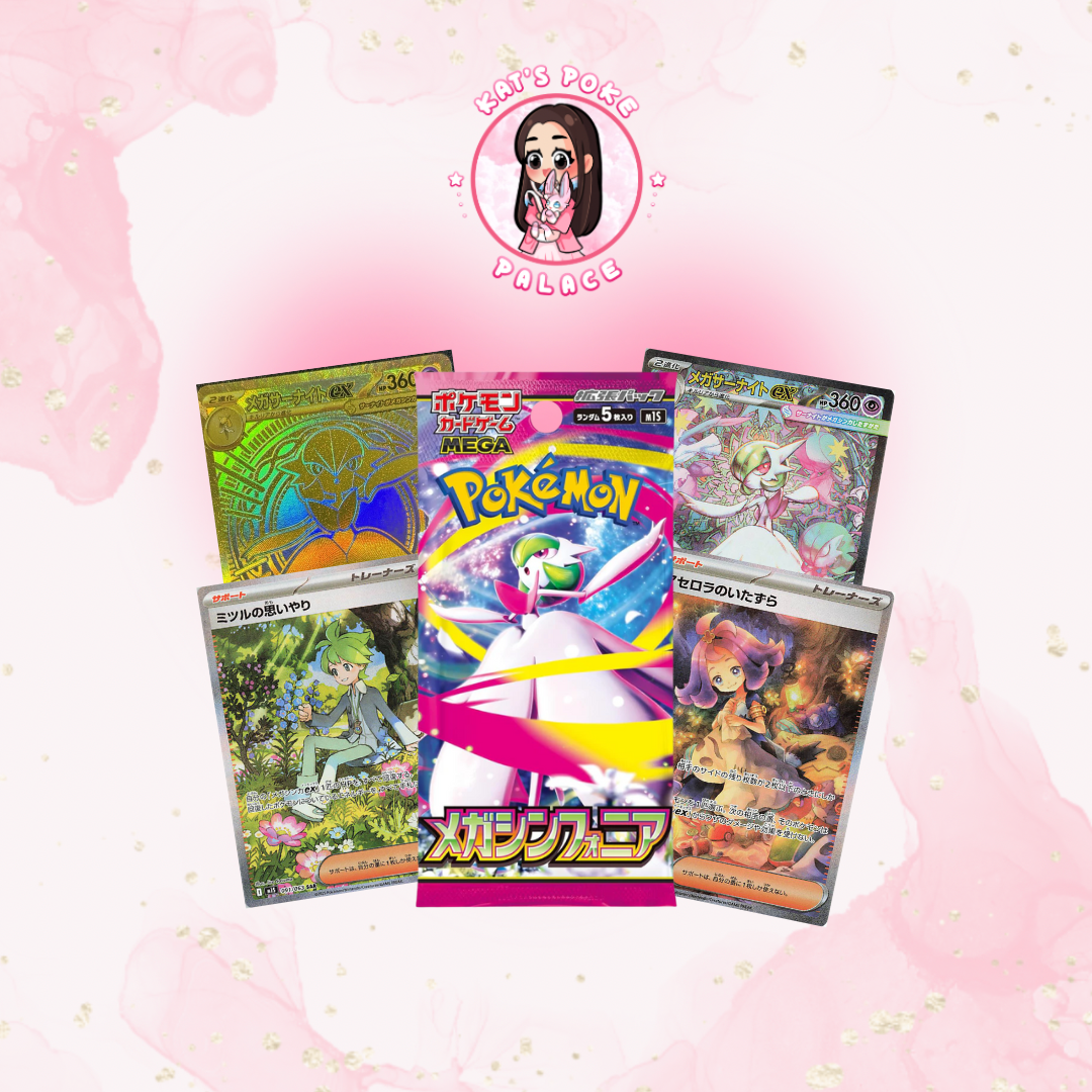 Mega Symphonia Booster Pack (Japanese)
