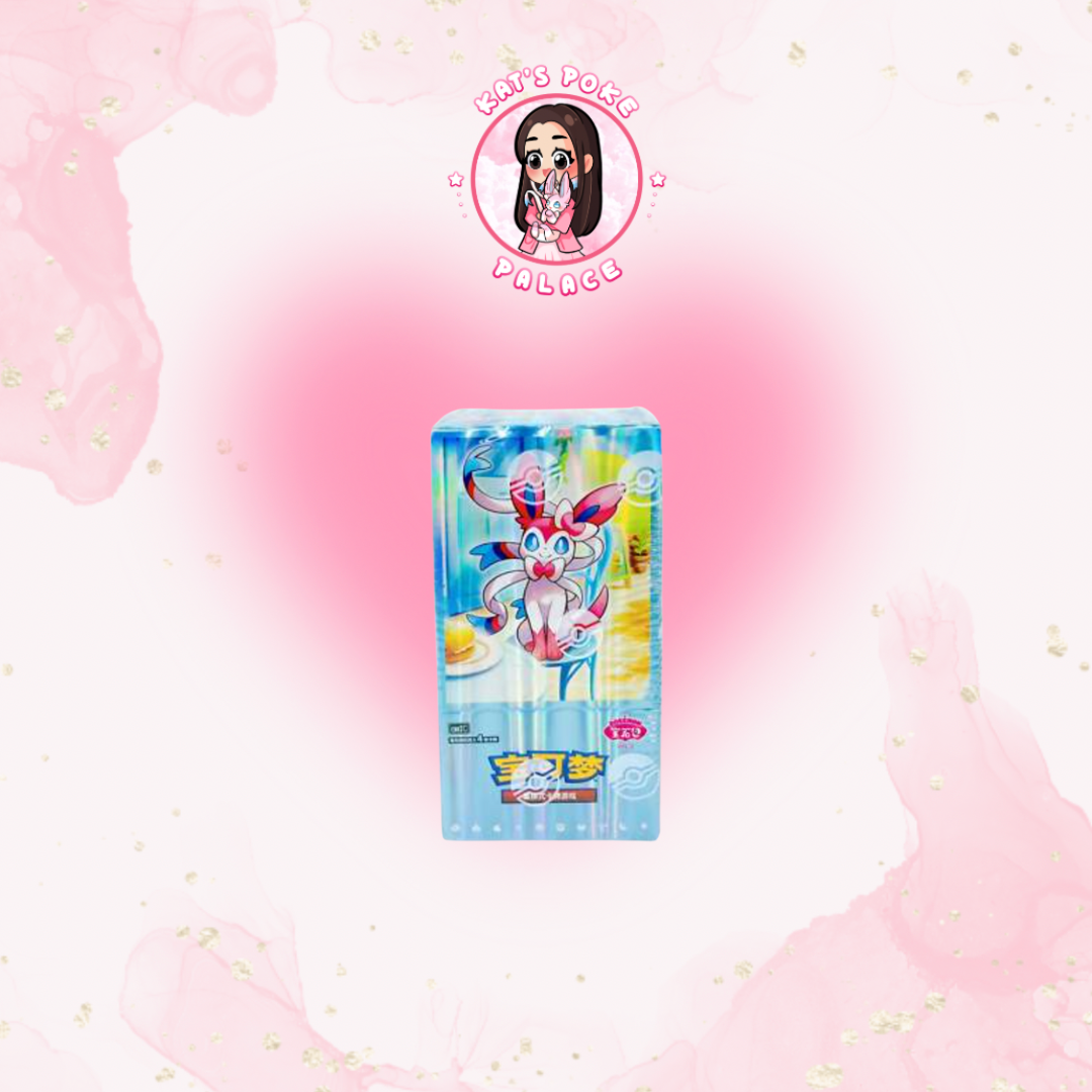 Gemstone Horizon Vol 2 Booster Box (Chinese)