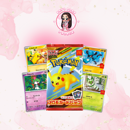 McDonald's Sealed Promo Pack (Japanese)