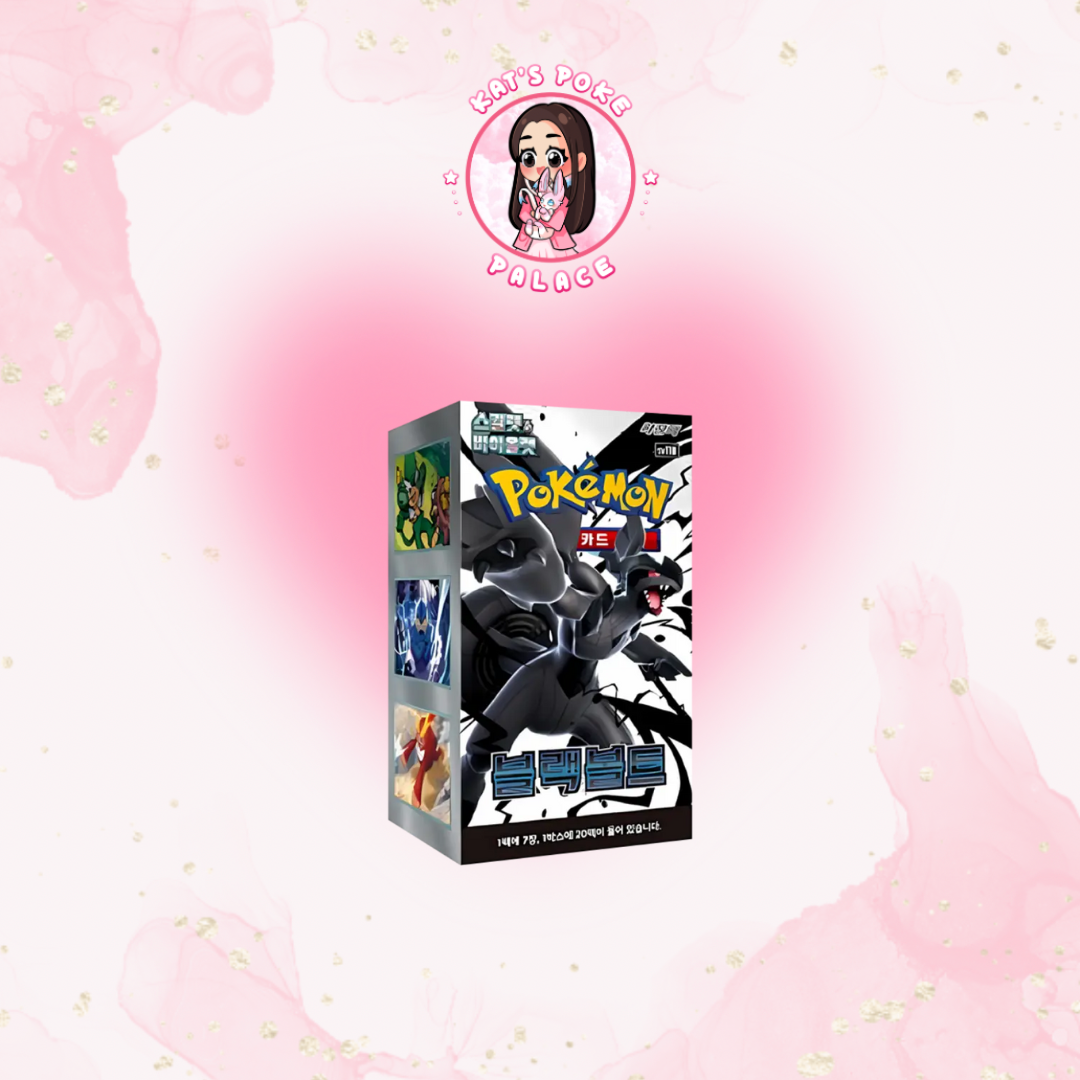 Black Bolt Booster Box (Korean)