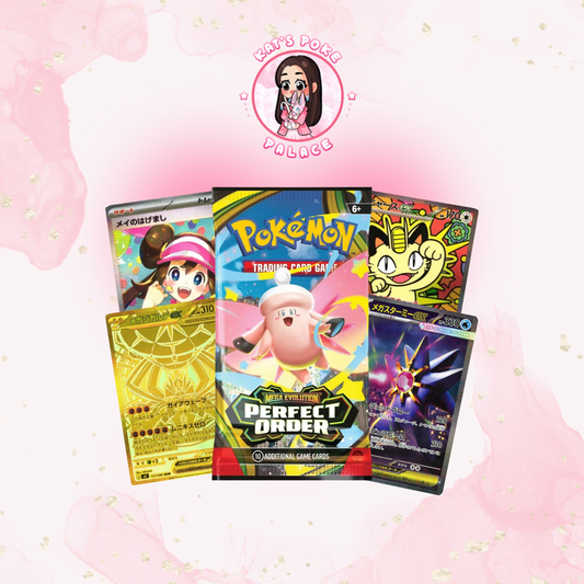 Perfect Order Booster Pack