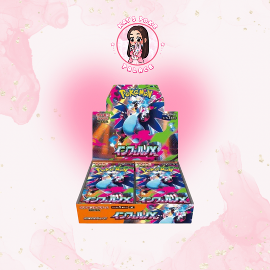 Inferno X Booster Box (Japanese)