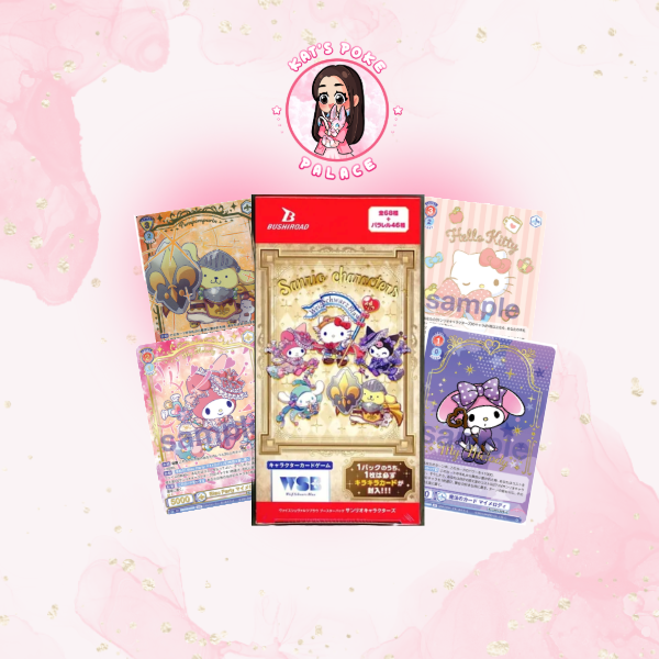 Sanrio Weiss Scwarz Blau Booster Pack (Japanese)