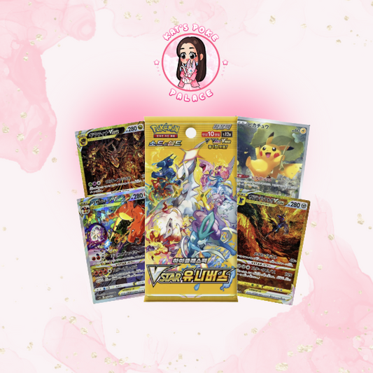 V Star Universe Booster Pack (Korean)