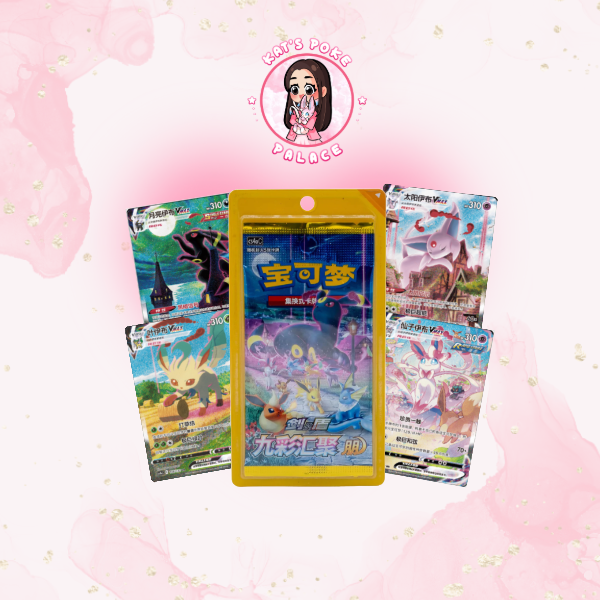 Nine Colors Gathering Eevee Heros Booster Pack (Chinese)