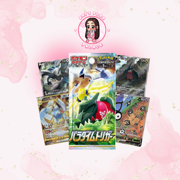 Paradigm Trigger Booster Pack (Japanese)