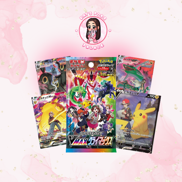 VMAX Climax Booster Pack (Japanese)