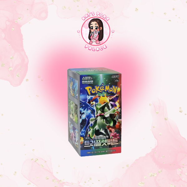 Triplet Beat Booster Box (Korean)